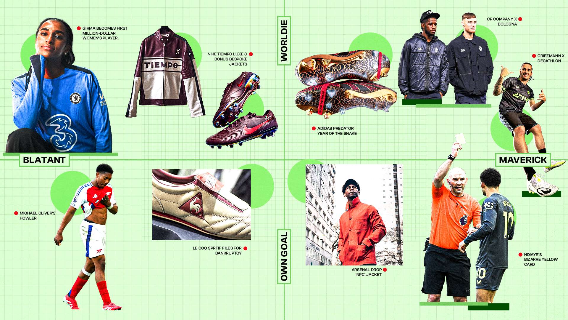 比赛中被广 比赛中被广